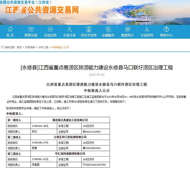 未標(biāo)題-1.jpg